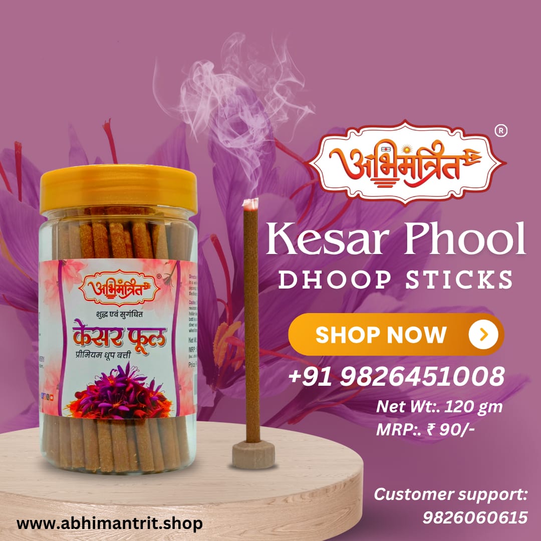 Abhimantrit Kesar Phool Dhoop Sticks
