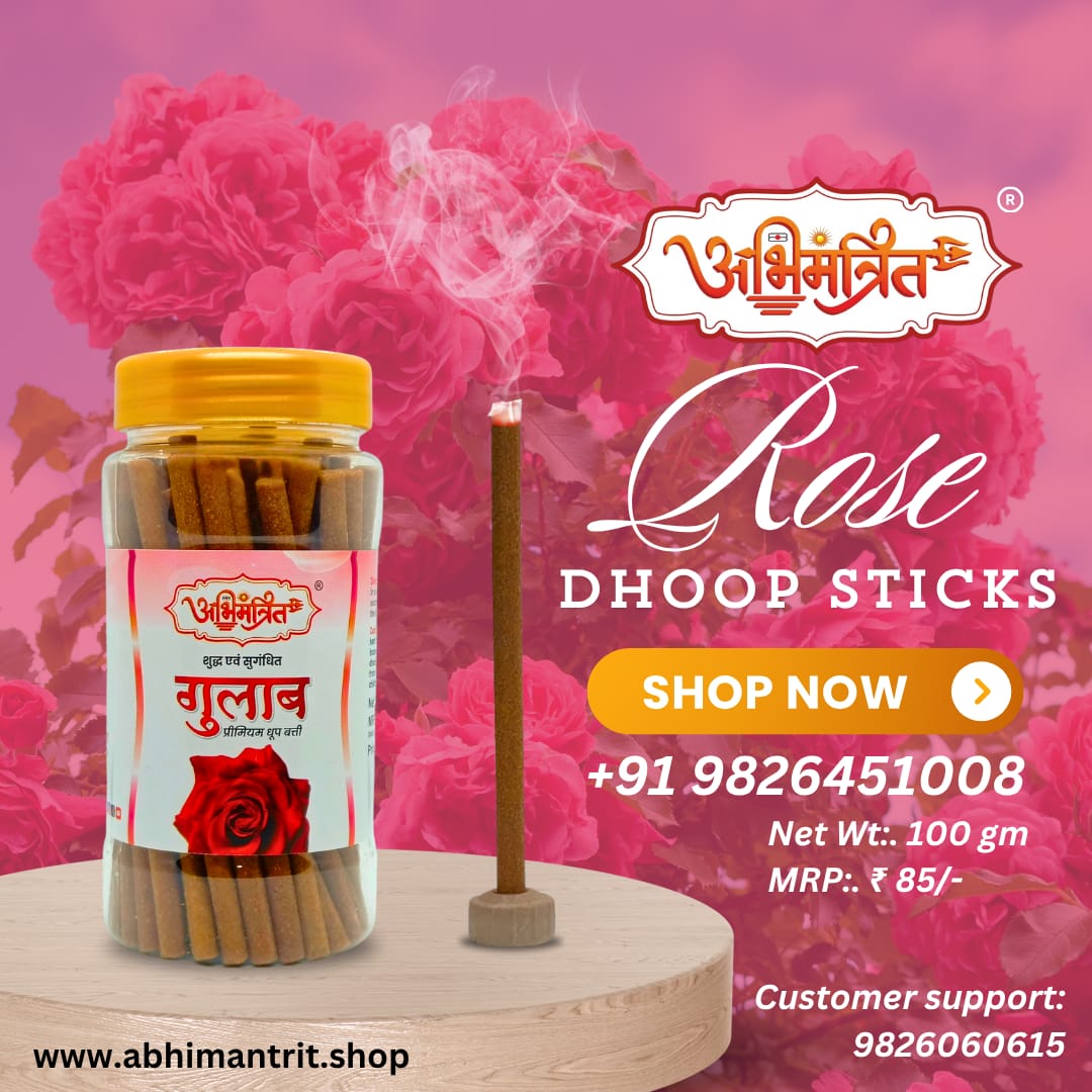 Abhimantrit Rose Dhoop Sticks