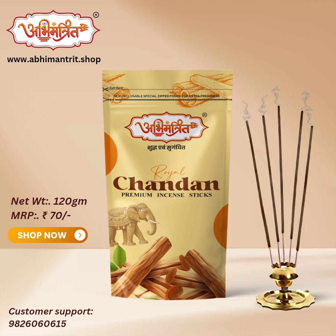 Abhimantrit Royal Chandan Premium Incense Sticks